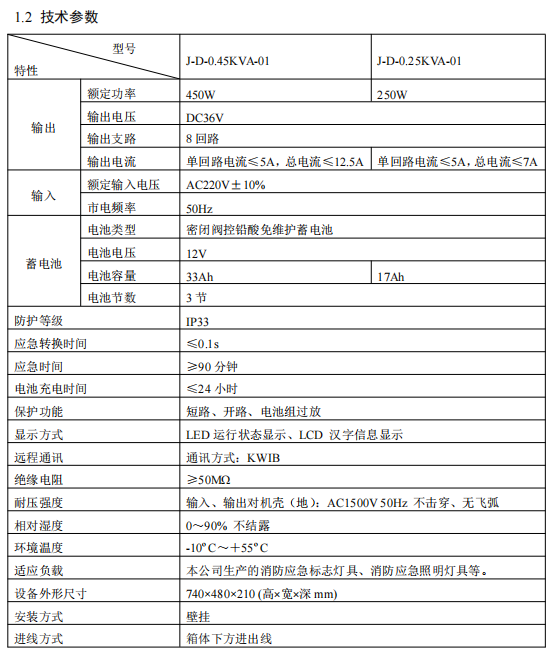 1736403646975351.png image.png