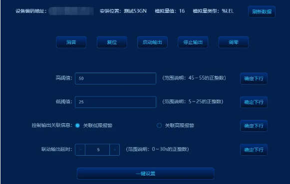 1741412425224322.png image.png