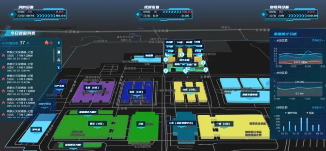 1741759541867749.png image.png