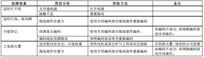 1750397043558024.png image.png