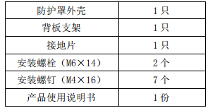 1751968537956757.png image.png